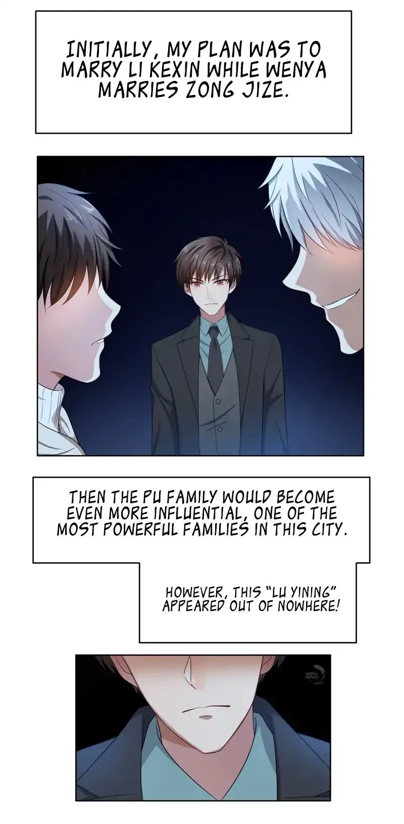 Chunqing Lushao Chapter 33 page 7 - 