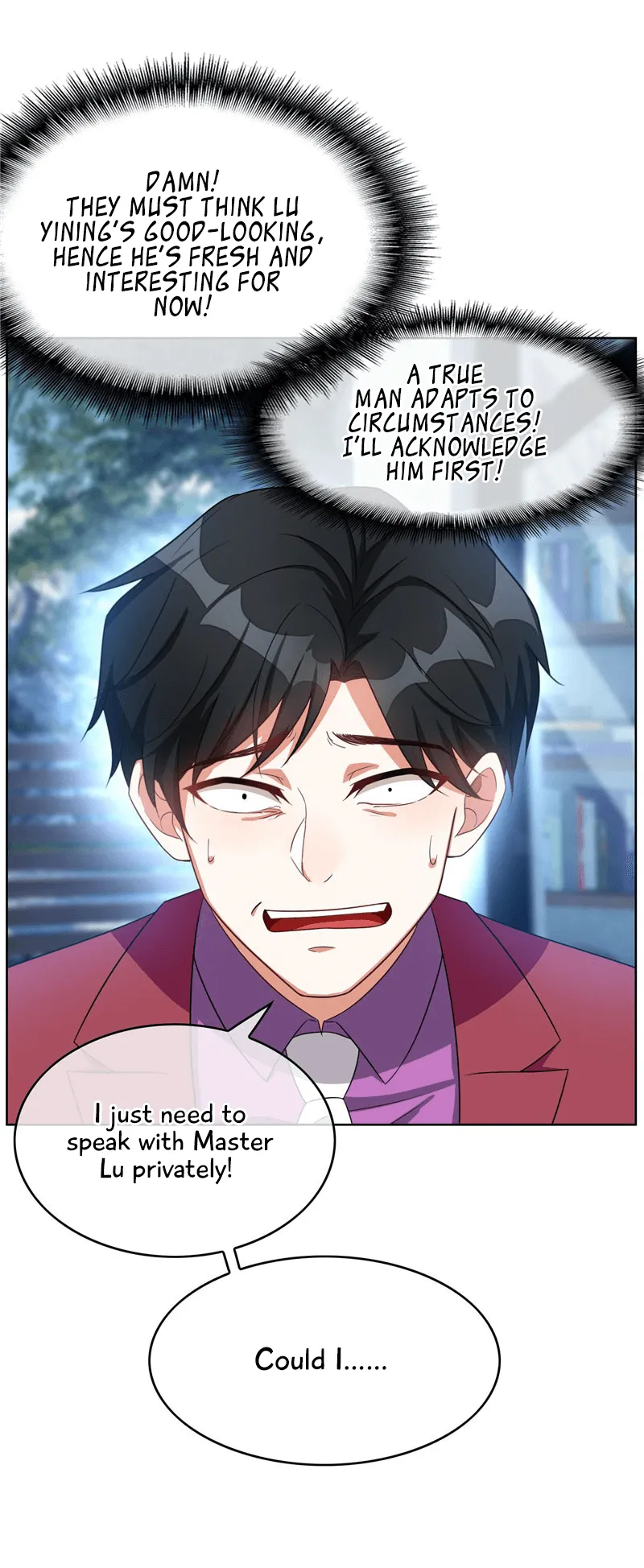 Chunqing Lushao Chapter 34 page 12 - 