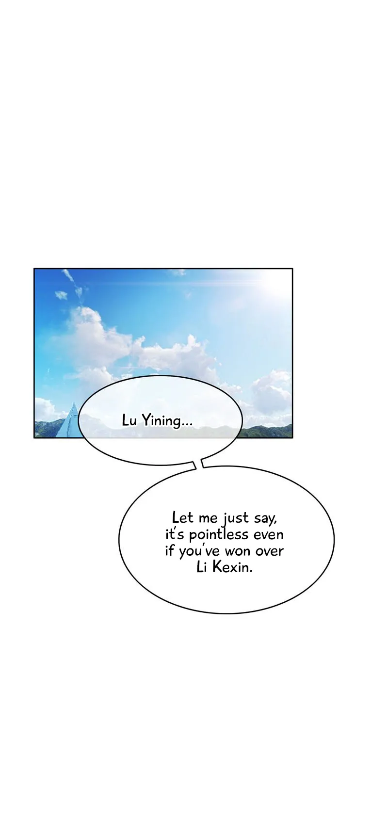 Chunqing Lushao Chapter 34 page 18 - 