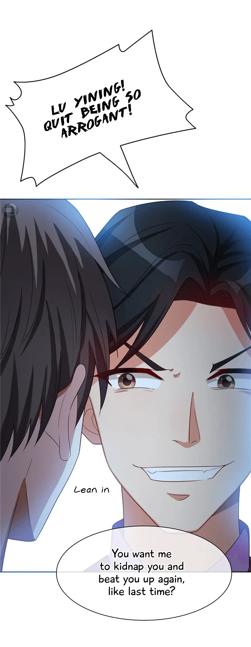 Chunqing Lushao Chapter 34 page 21 - 