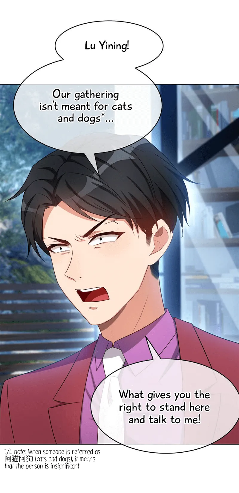 Chunqing Lushao Chapter 34 page 6 - 