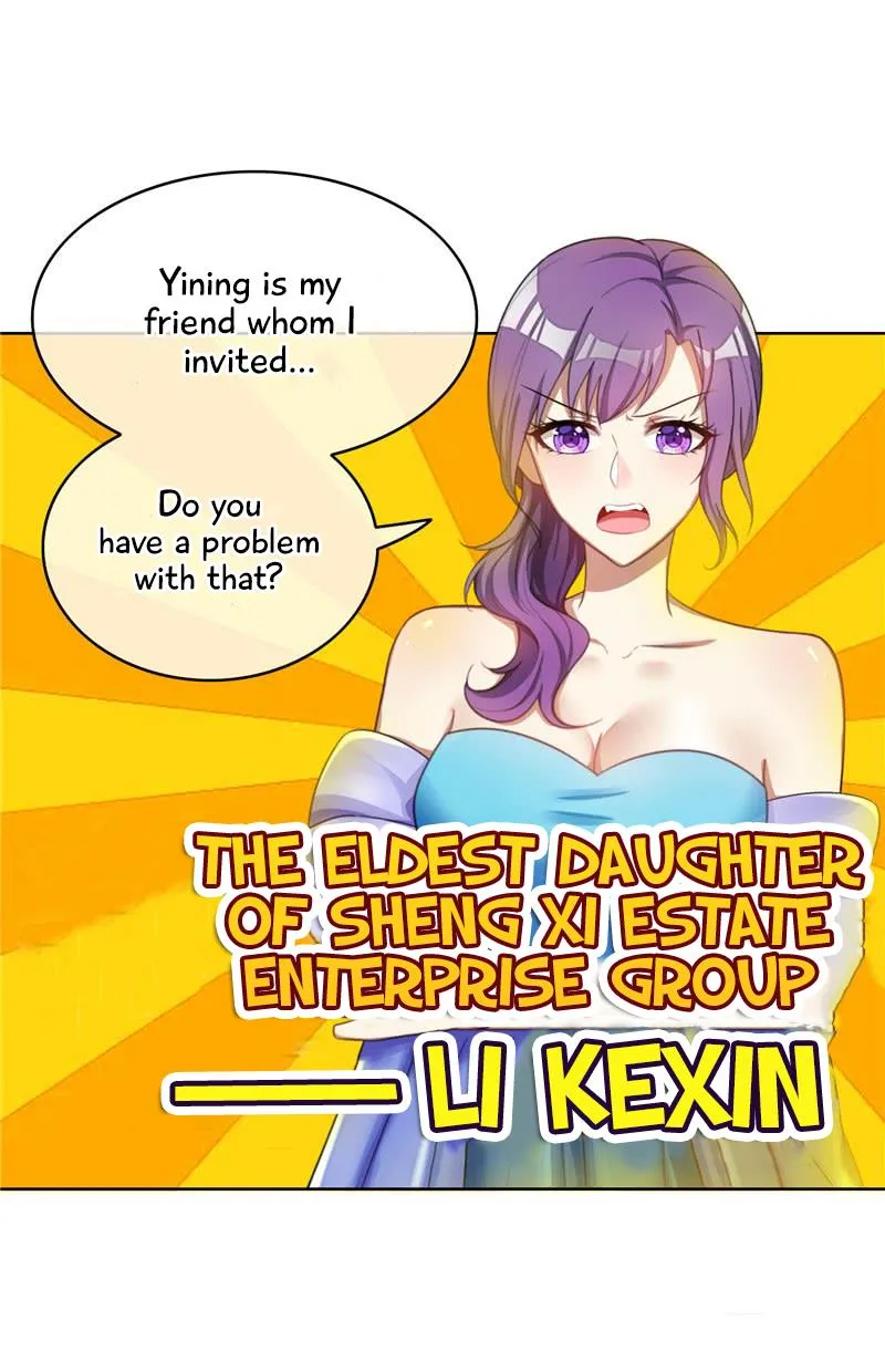 Chunqing Lushao Chapter 34 page 8 - 