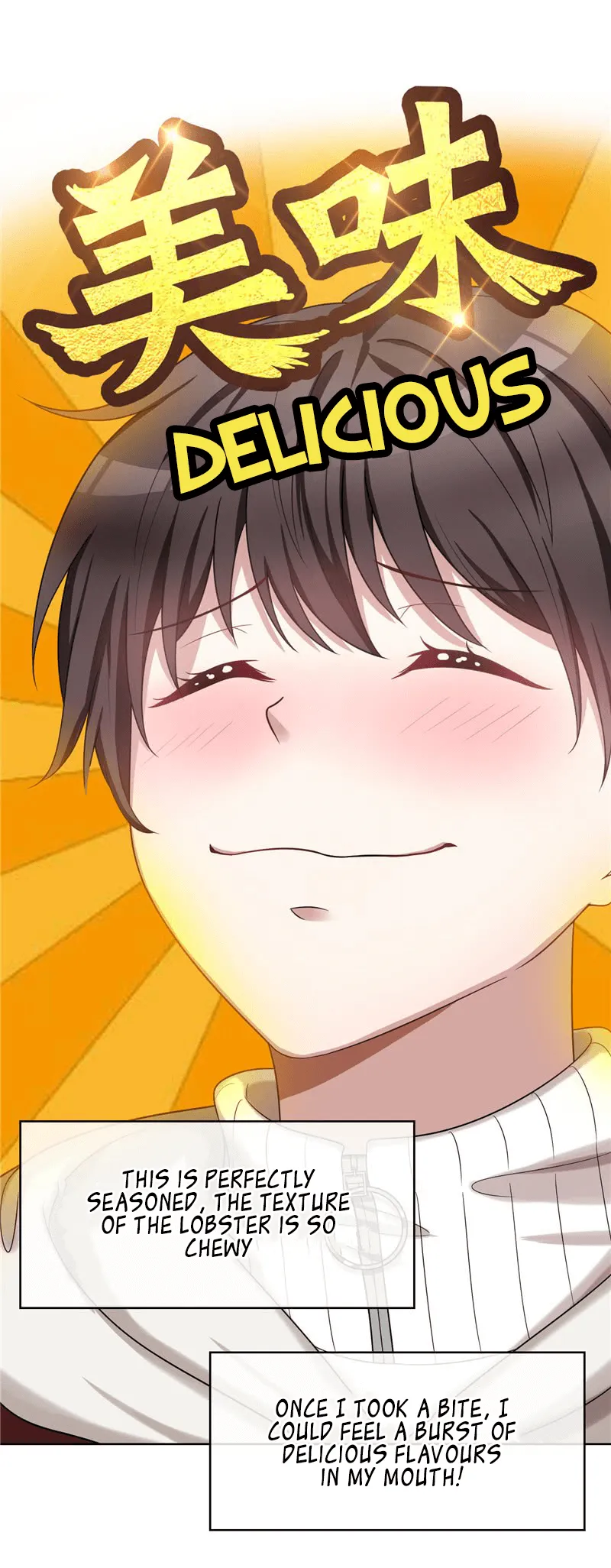 Chunqing Lushao Chapter 35 page 12 - 