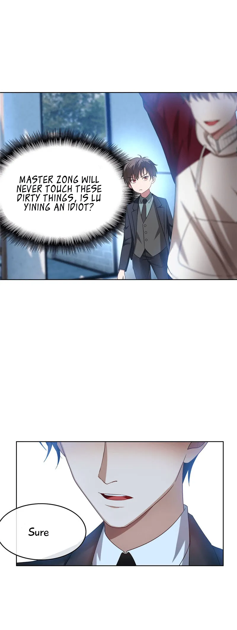 Chunqing Lushao Chapter 35 page 25 - 
