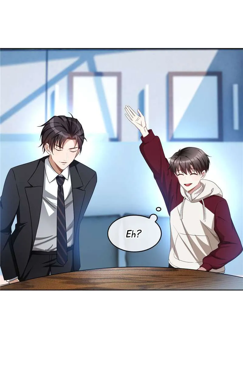 Chunqing Lushao Chapter 35 page 27 - 