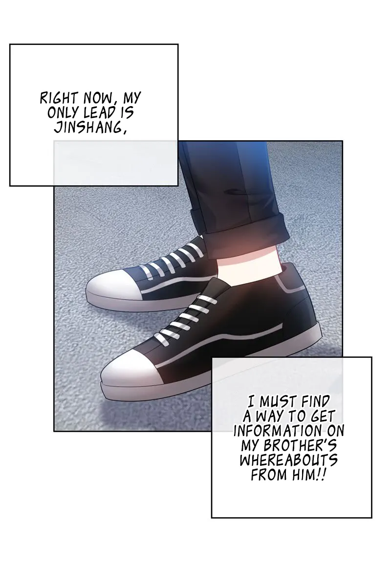 Chunqing Lushao Chapter 35 page 5 - 