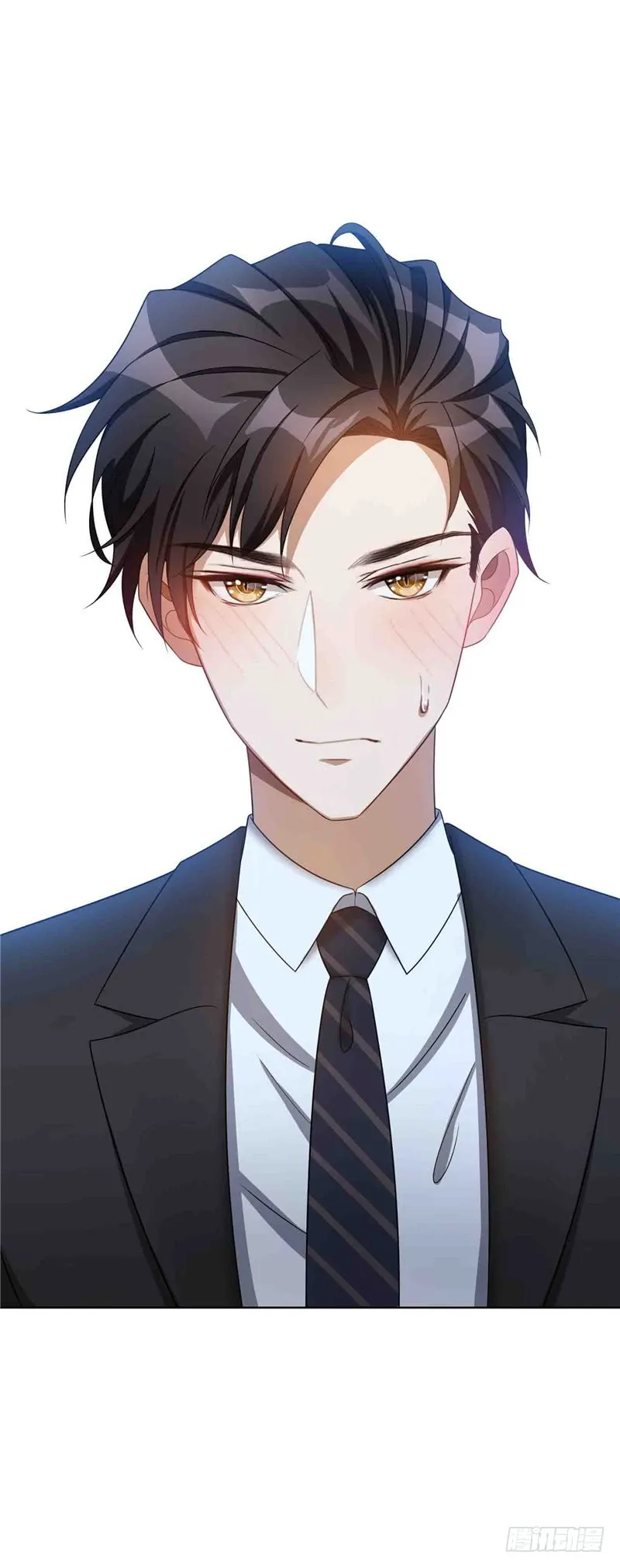 Chunqing Lushao Chapter 35 page 48 - 