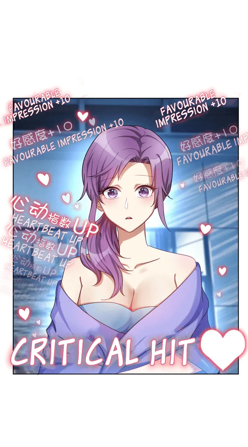 Chunqing Lushao Chapter 35 page 8 - 