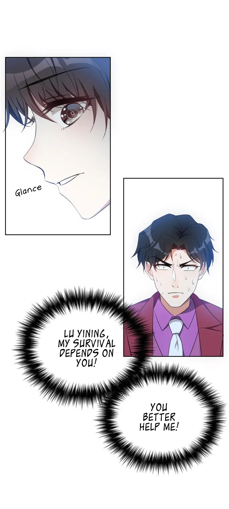Chunqing Lushao Chapter 36 page 20 - 