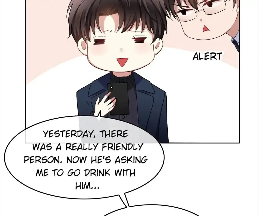 Chunqing Lushao Chapter 37 page 13 - 