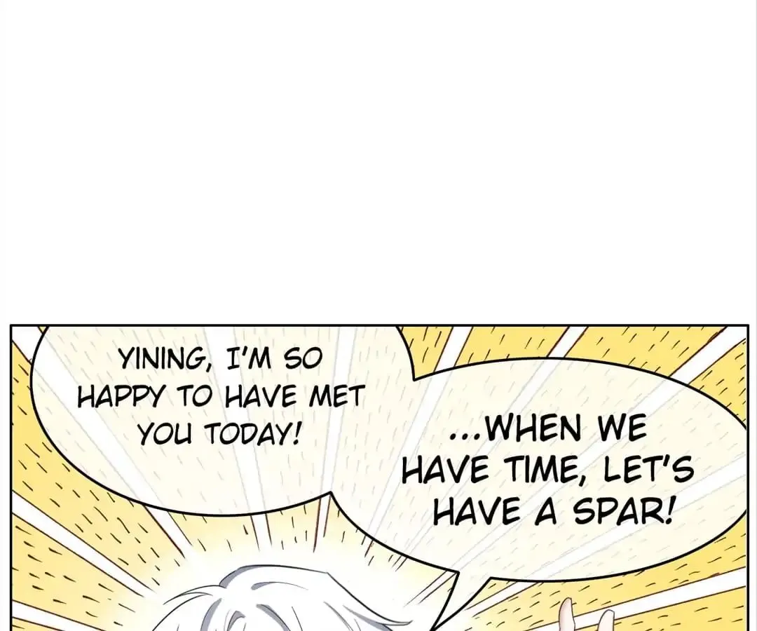 Chunqing Lushao Chapter 37 page 4 - 