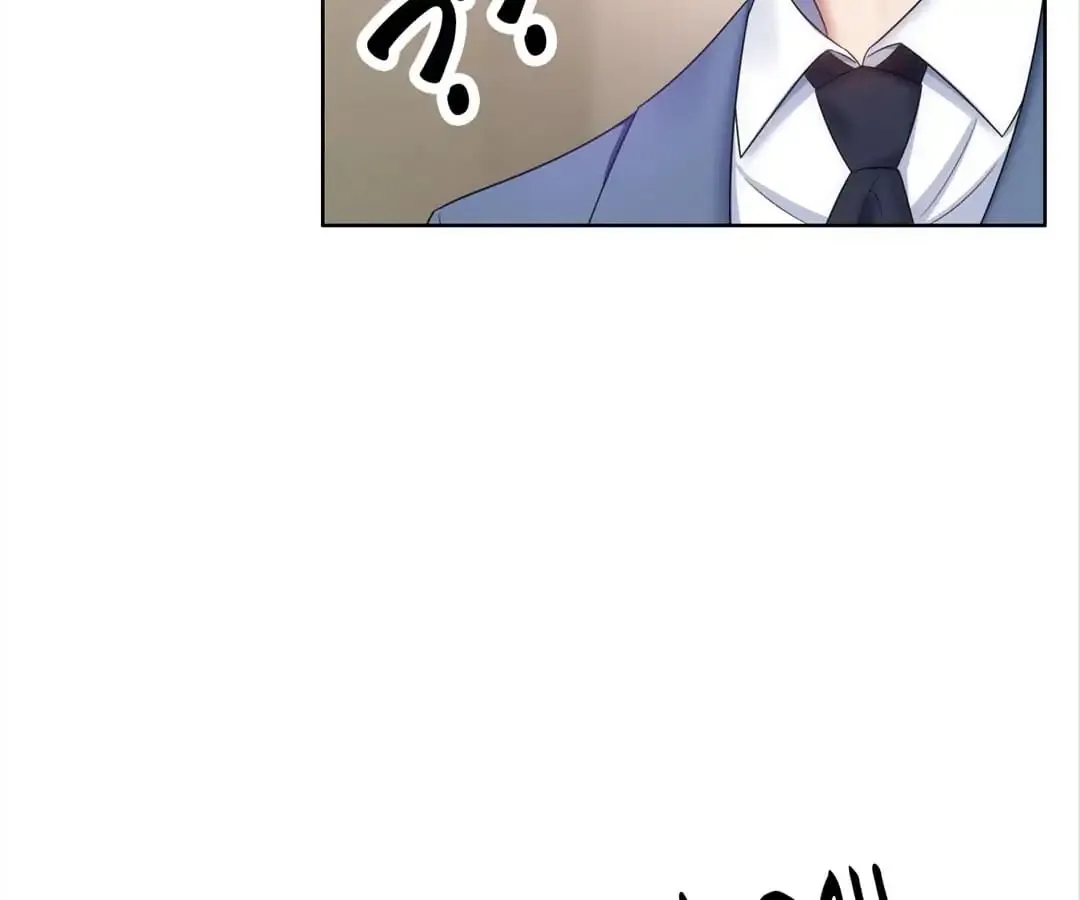 Chunqing Lushao Chapter 37 page 35 - 