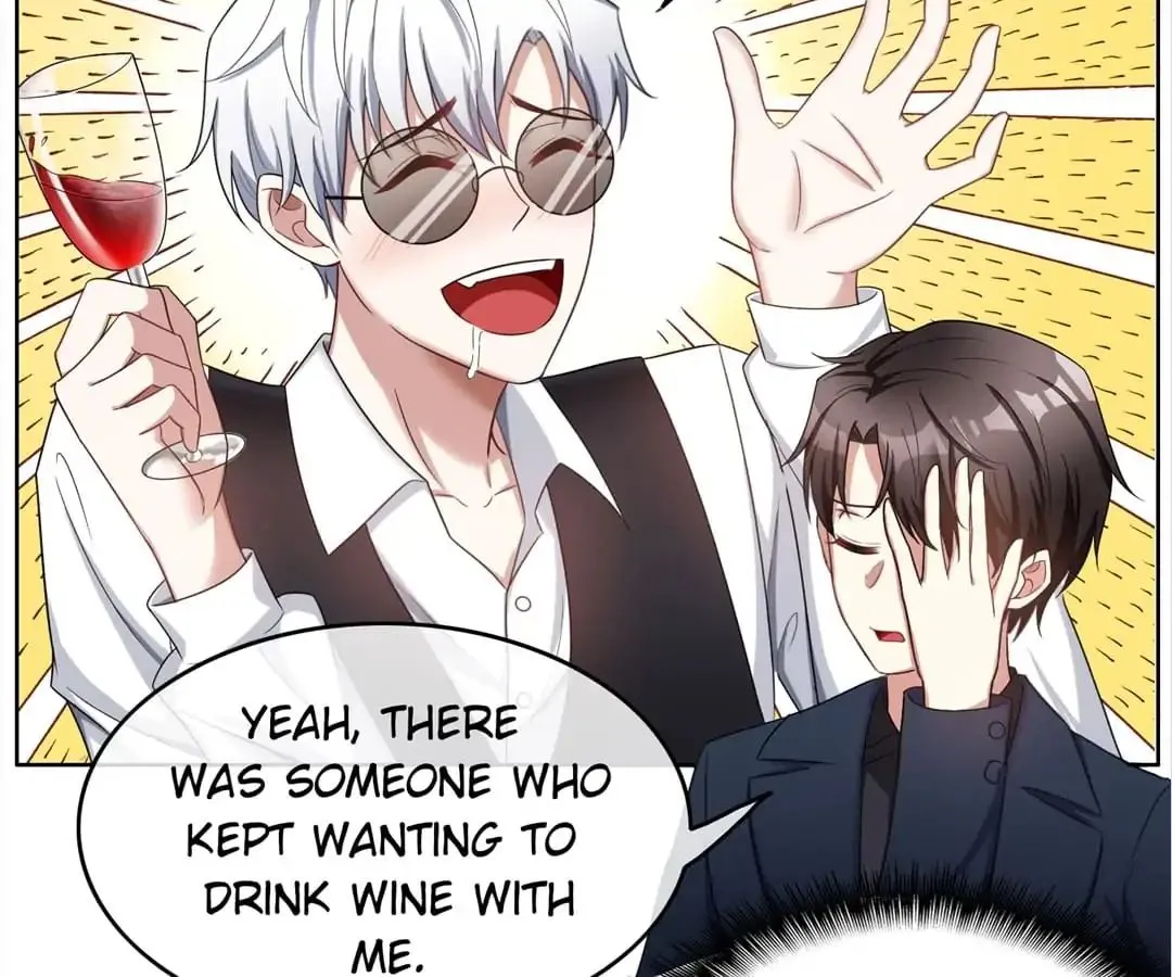 Chunqing Lushao Chapter 37 page 5 - 