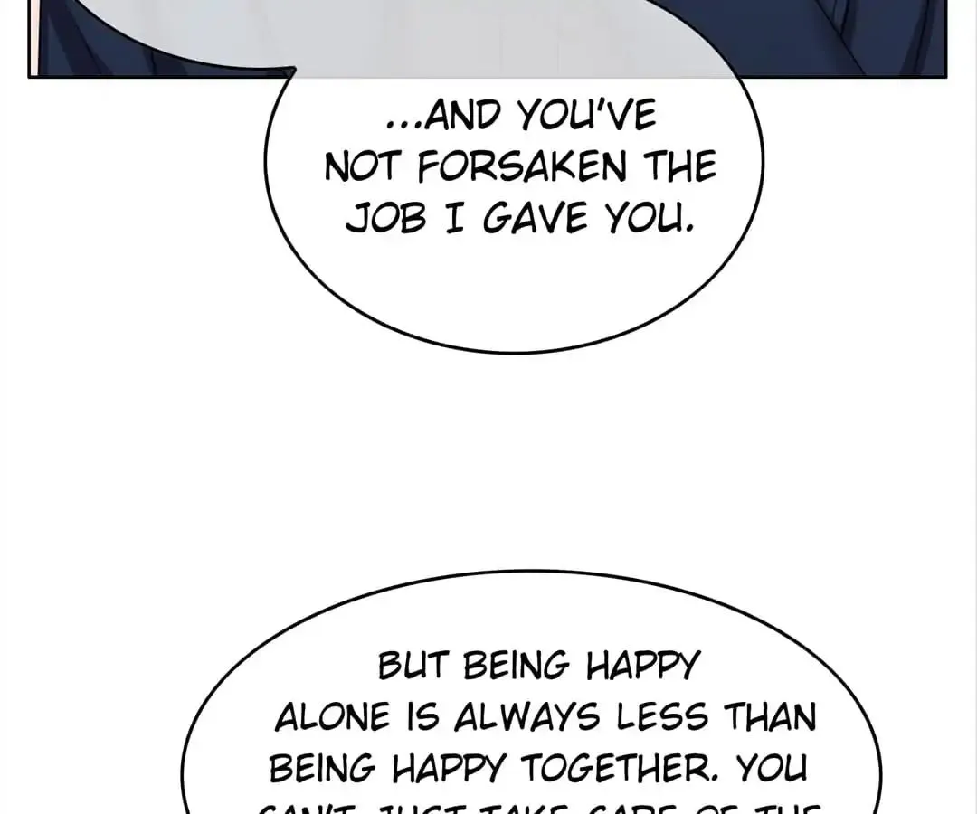 Chunqing Lushao Chapter 37 page 60 - 