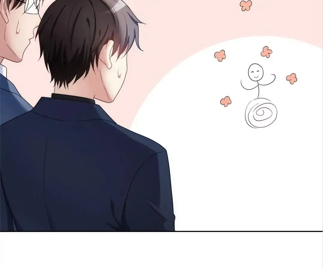 Chunqing Lushao Chapter 37 page 71 - 