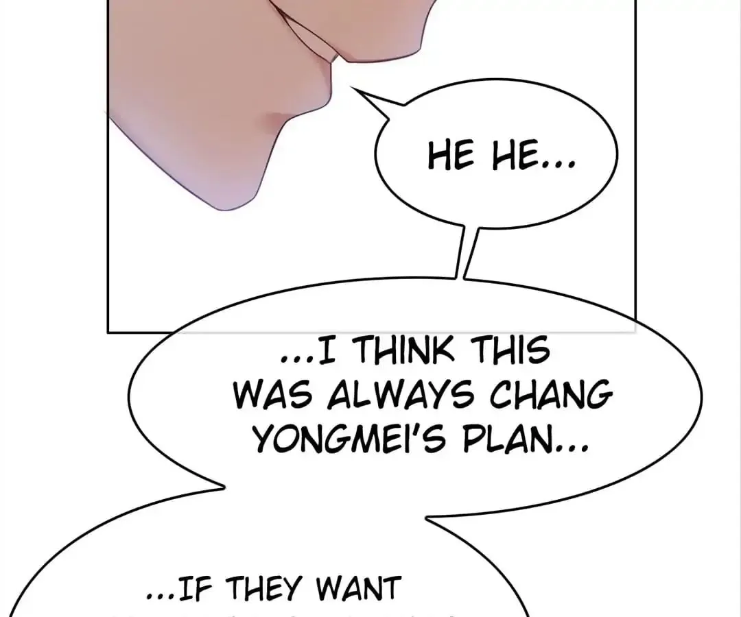 Chunqing Lushao Chapter 37 page 73 - 