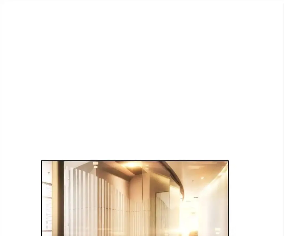 Chunqing Lushao Chapter 37 page 81 - 