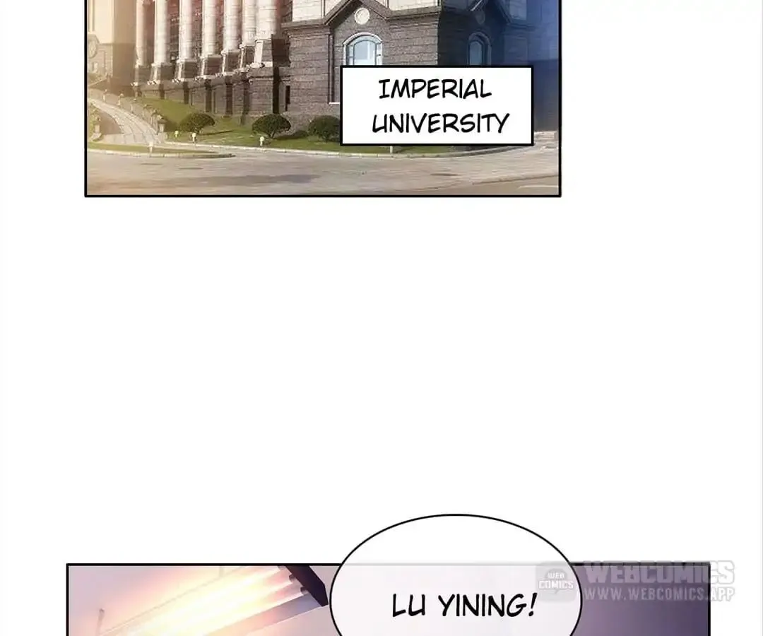 Chunqing Lushao Chapter 38 page 2 - 