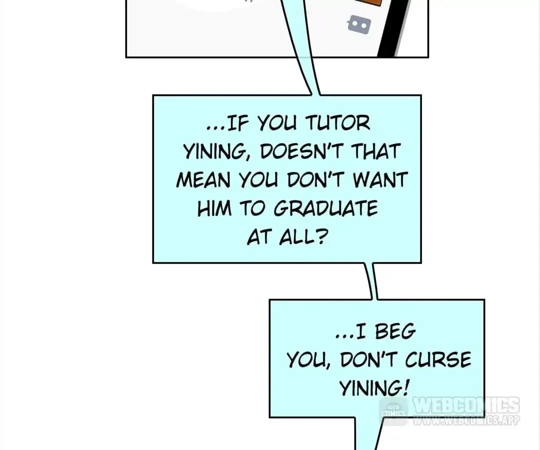 Chunqing Lushao Chapter 38 page 30 - 