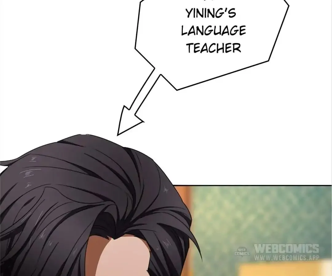 Chunqing Lushao Chapter 38 page 38 - 