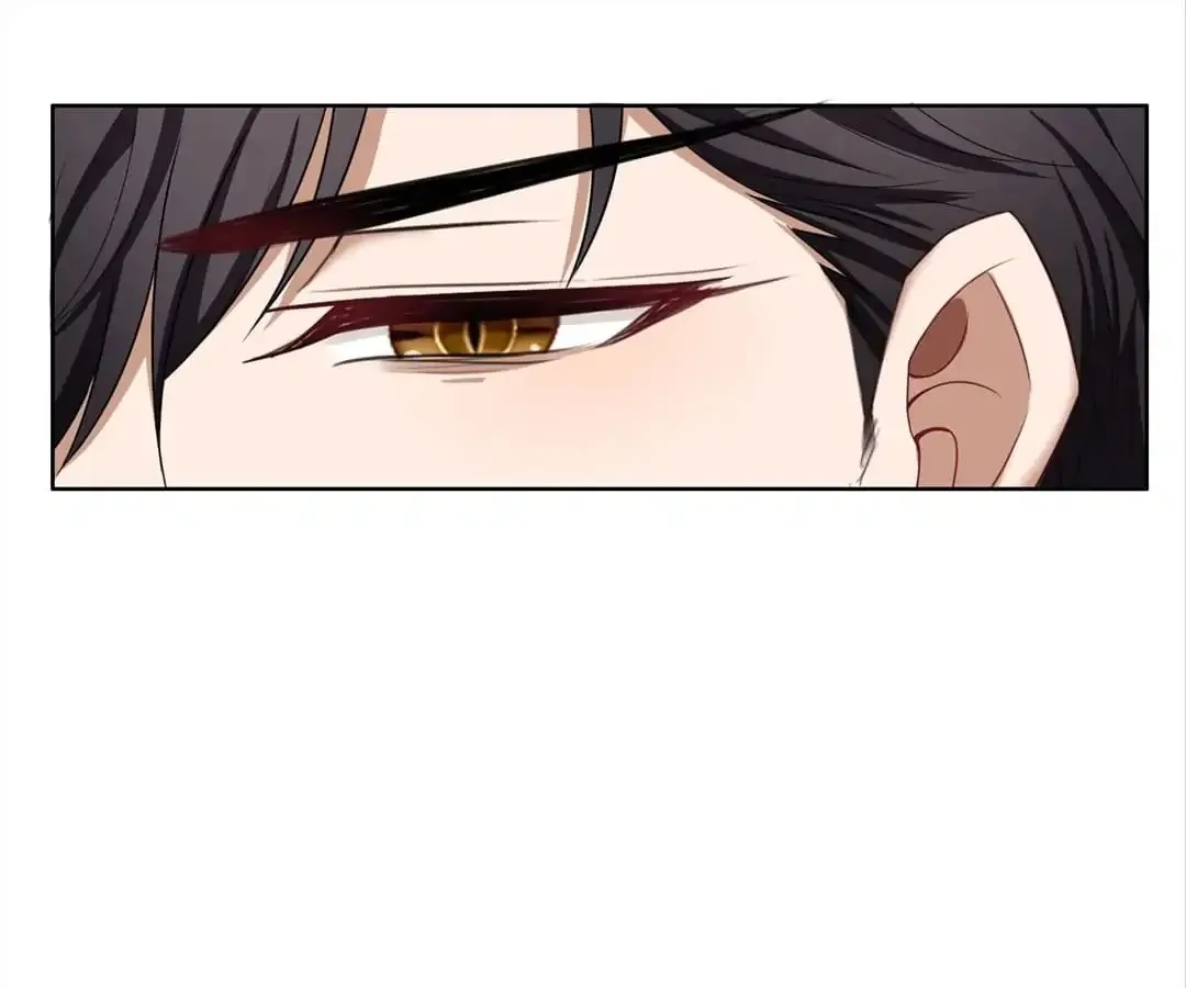 Chunqing Lushao Chapter 38 page 41 - 