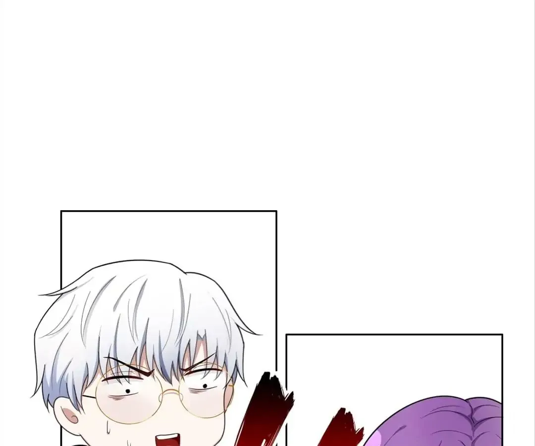 Chunqing Lushao Chapter 38 page 43 - 
