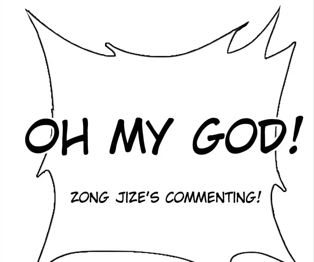 Chunqing Lushao Chapter 38 page 45 - 