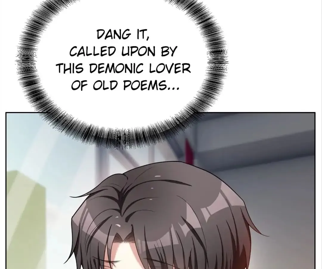 Chunqing Lushao Chapter 38 page 7 - 
