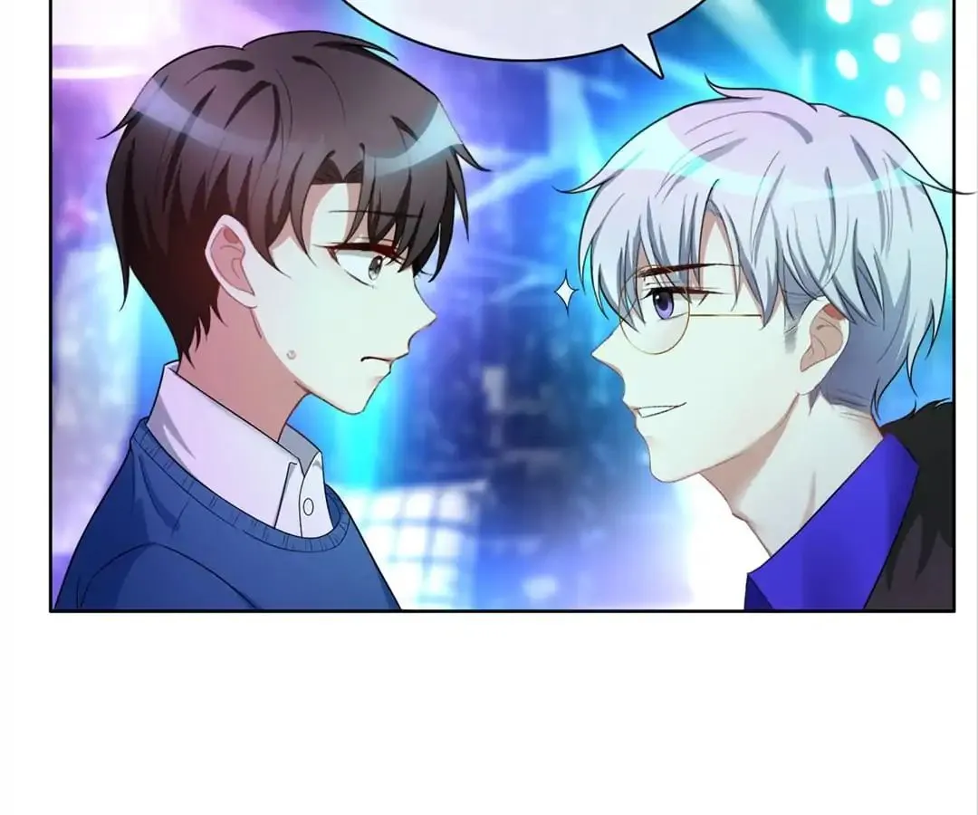 Chunqing Lushao Chapter 39 page 24 - 