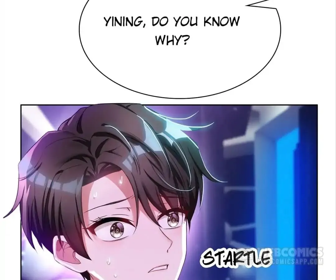 Chunqing Lushao Chapter 39 page 6 - 