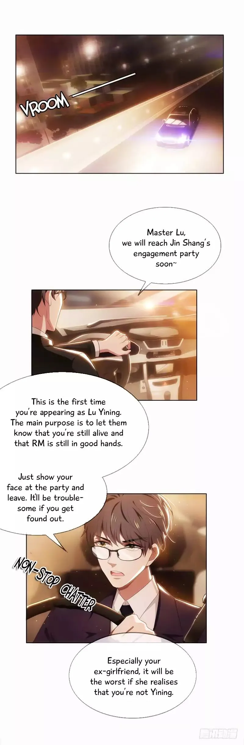 Chunqing Lushao Chapter 4 page 4 - 