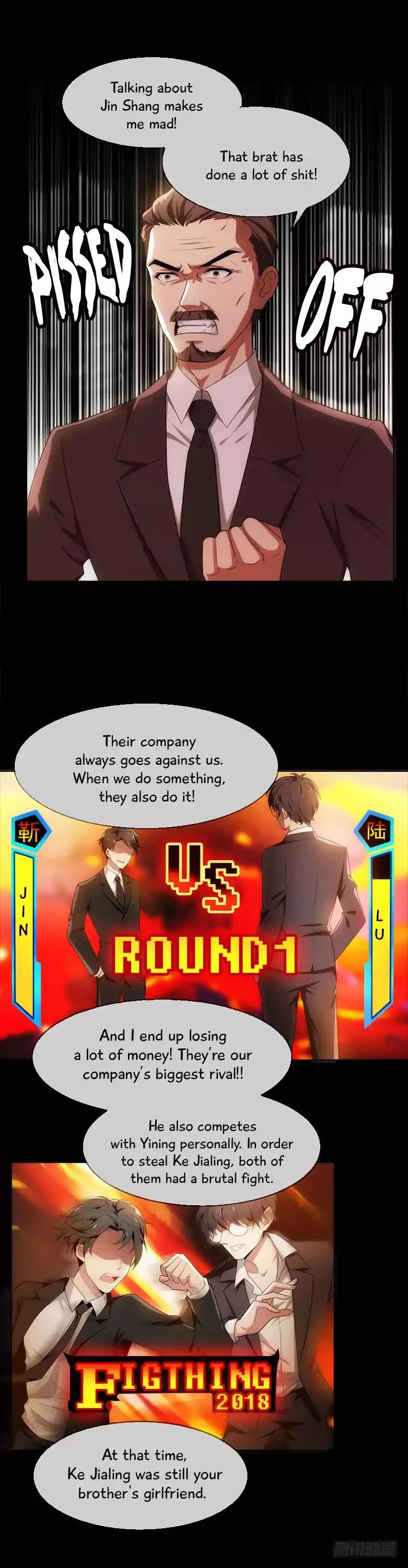 Chunqing Lushao Chapter 4 page 6 - 