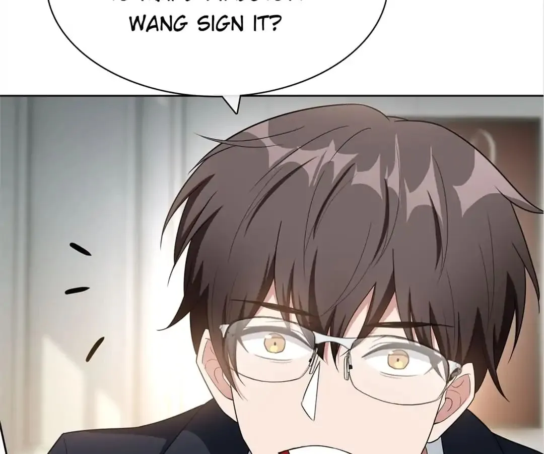 Chunqing Lushao Chapter 40 page 12 - 