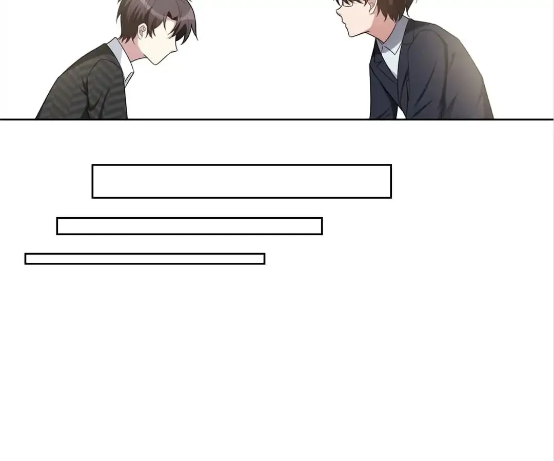 Chunqing Lushao Chapter 40 page 23 - 