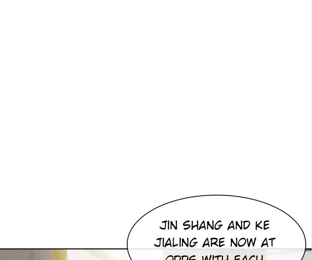 Chunqing Lushao Chapter 40 page 25 - 