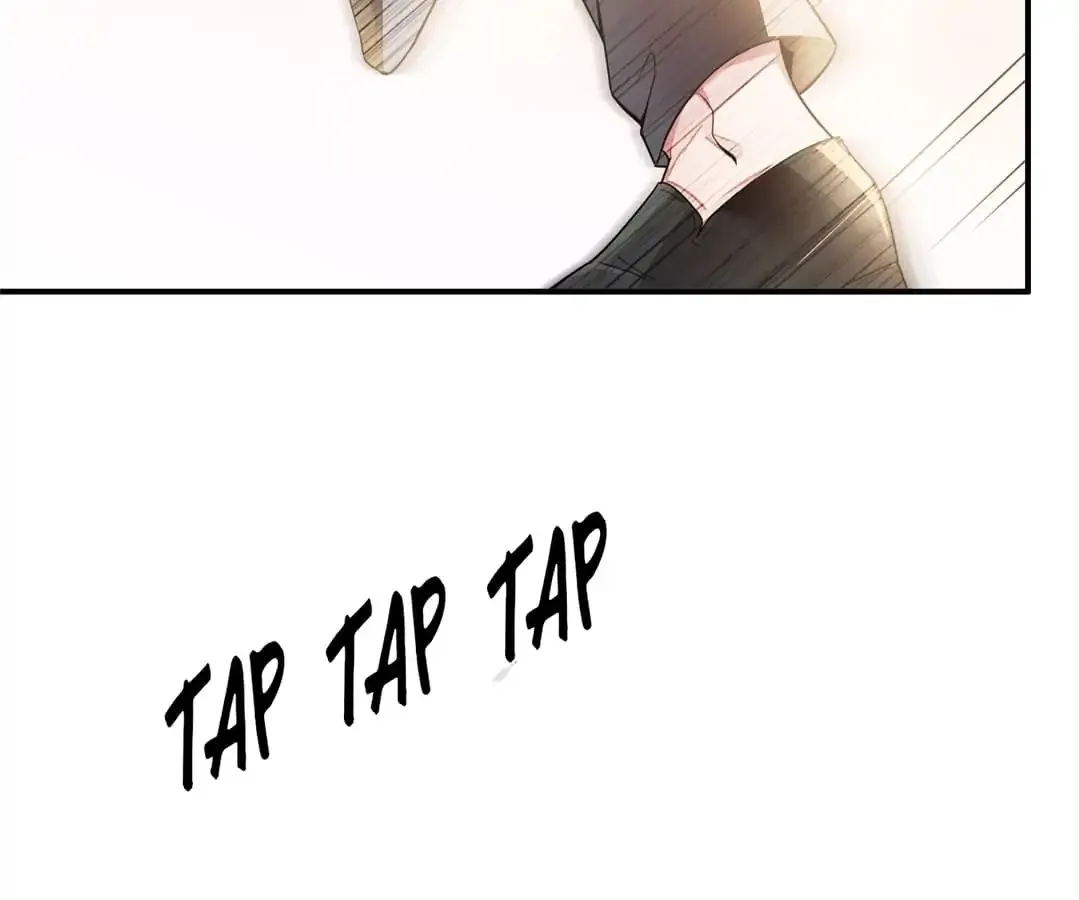 Chunqing Lushao Chapter 40 page 4 - 