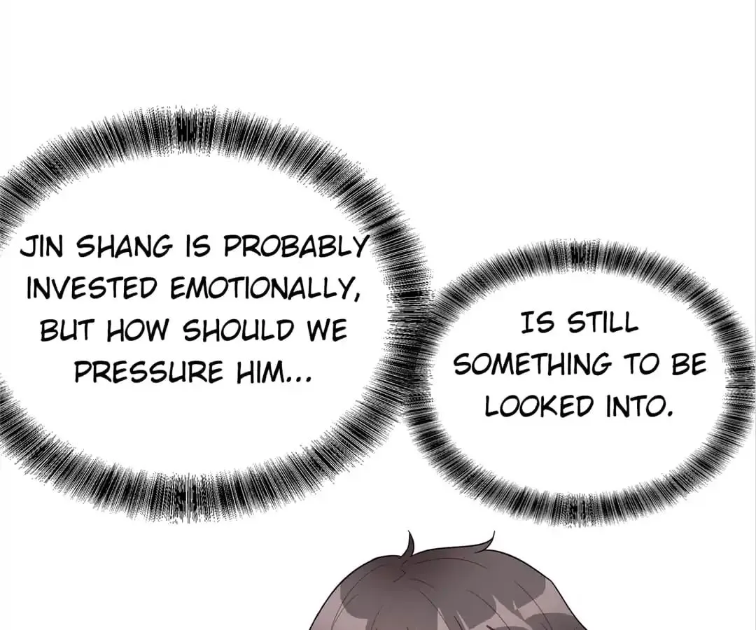 Chunqing Lushao Chapter 40 page 31 - 