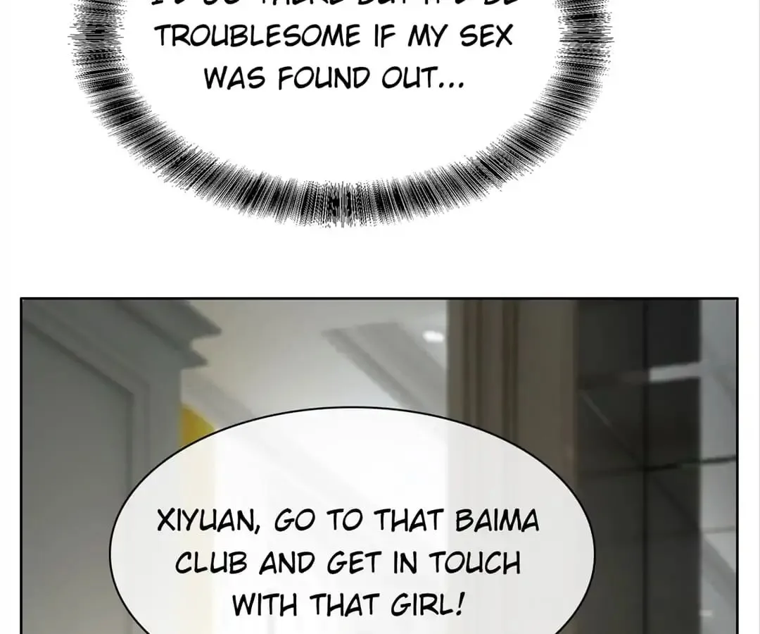 Chunqing Lushao Chapter 40 page 33 - 