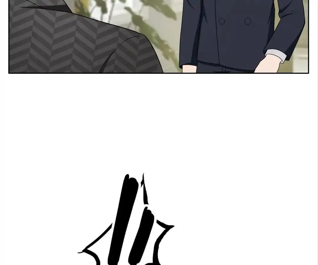 Chunqing Lushao Chapter 40 page 35 - 
