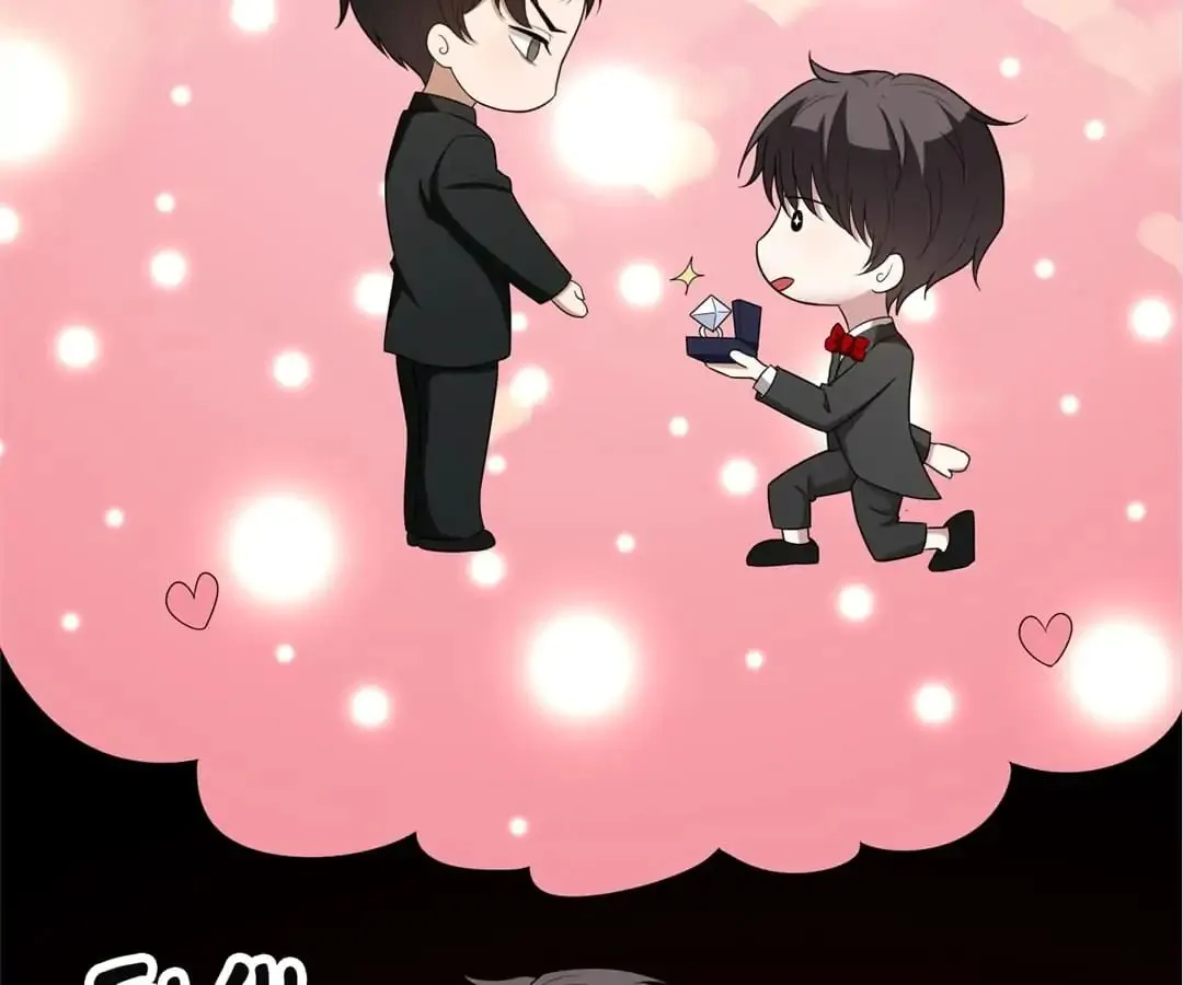 Chunqing Lushao Chapter 40 page 96 - 