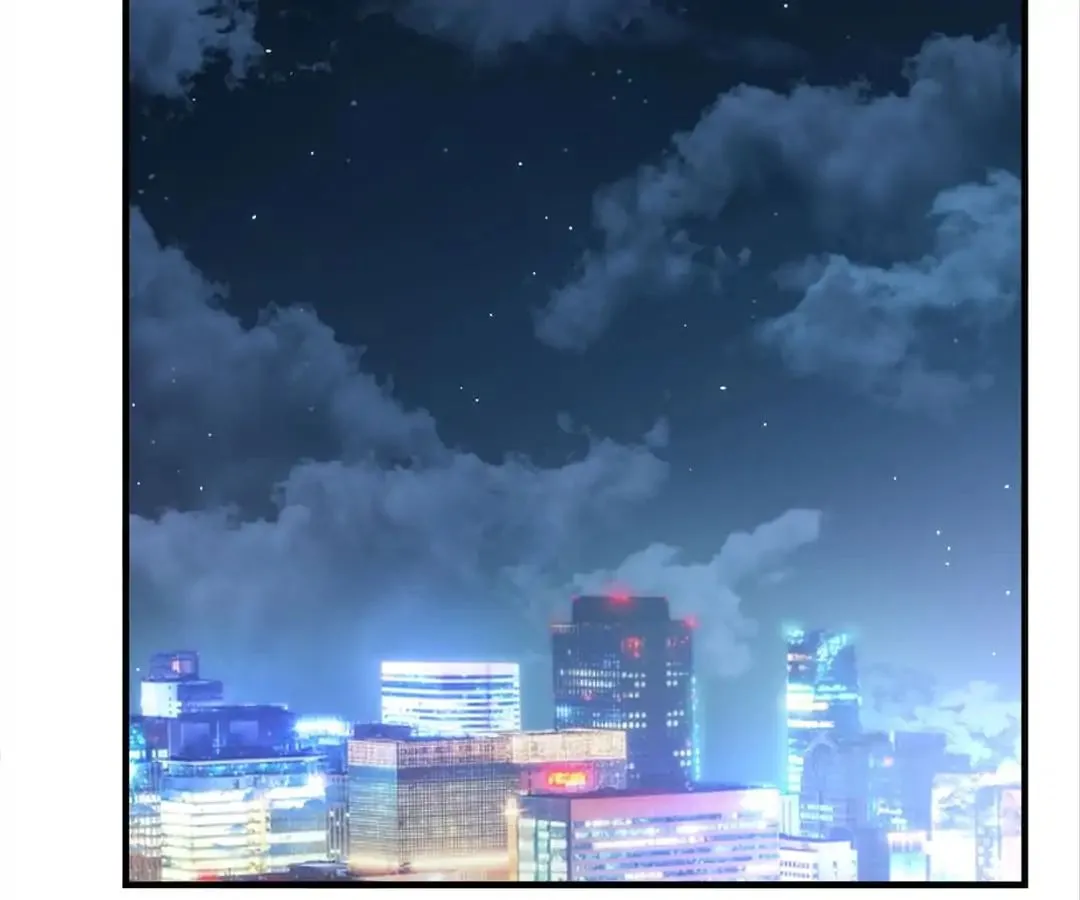 Chunqing Lushao Chapter 41 page 2 - 