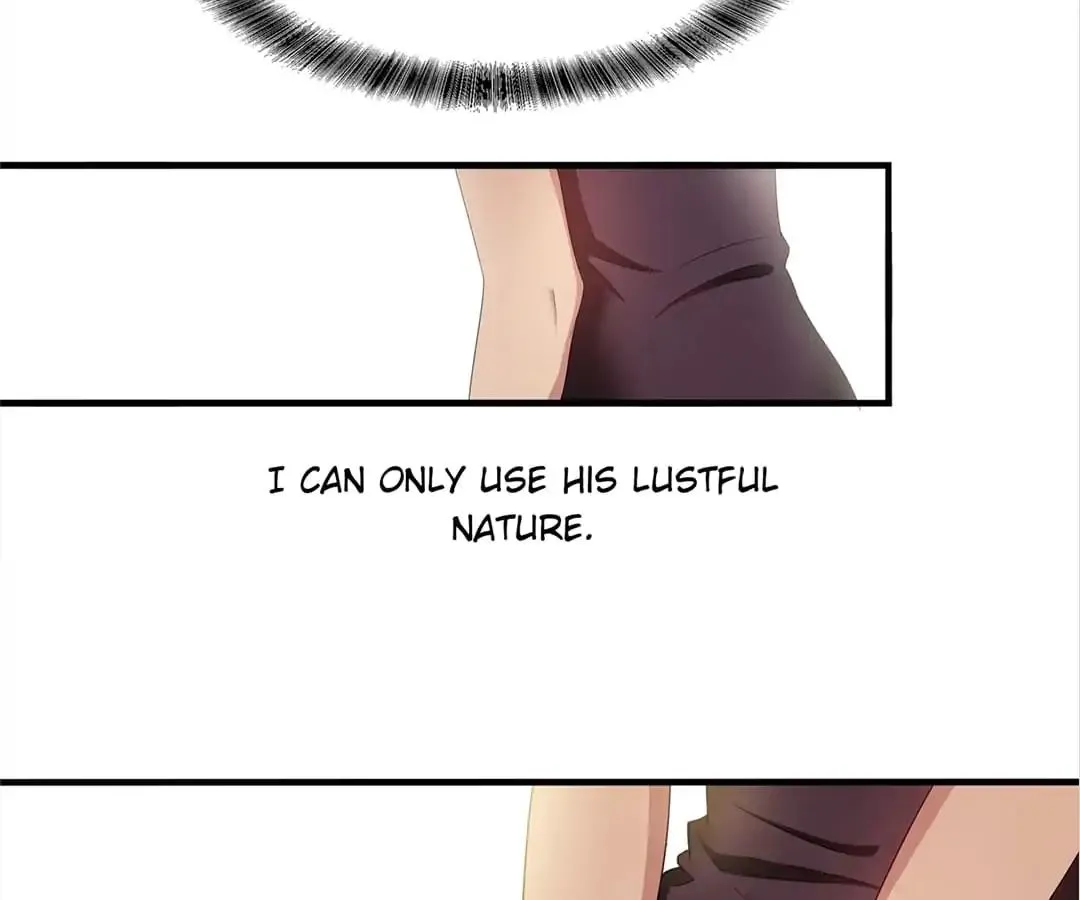 Chunqing Lushao Chapter 41 page 17 - 