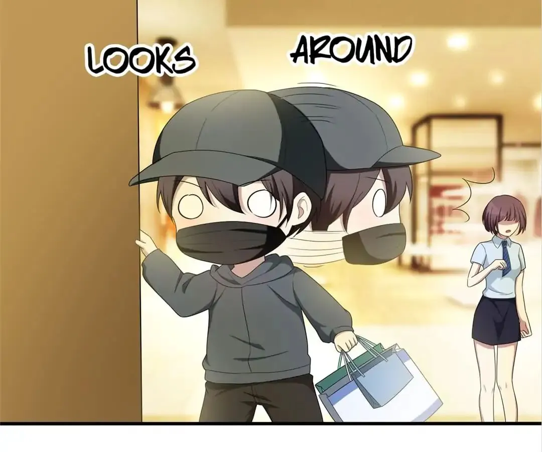 Chunqing Lushao Chapter 41 page 5 - 