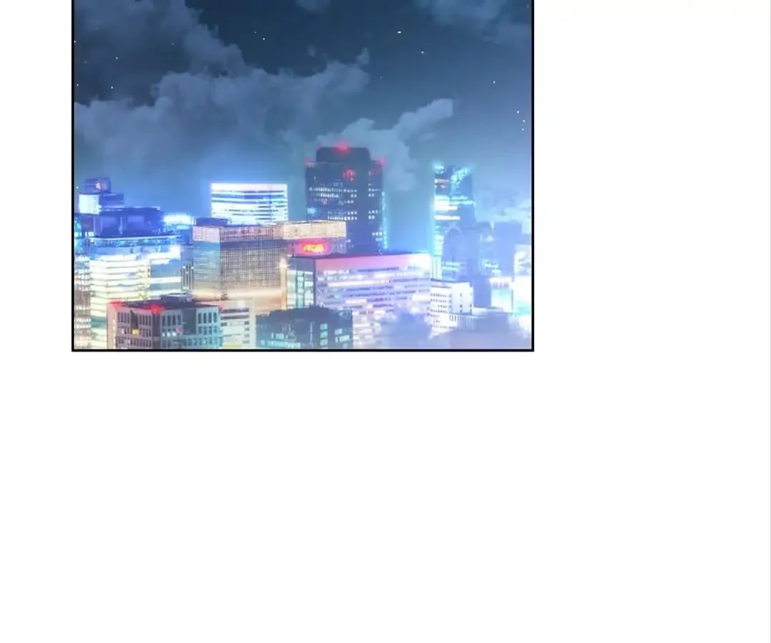 Chunqing Lushao Chapter 42 page 2 - 