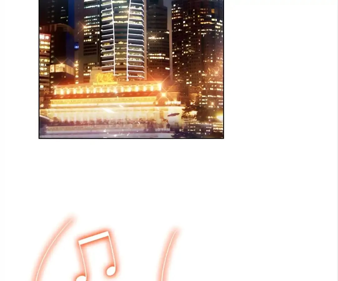 Chunqing Lushao Chapter 43 page 2 - 