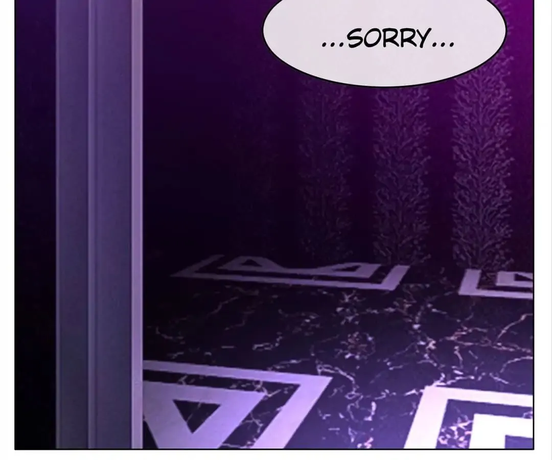 Chunqing Lushao Chapter 43 page 24 - 