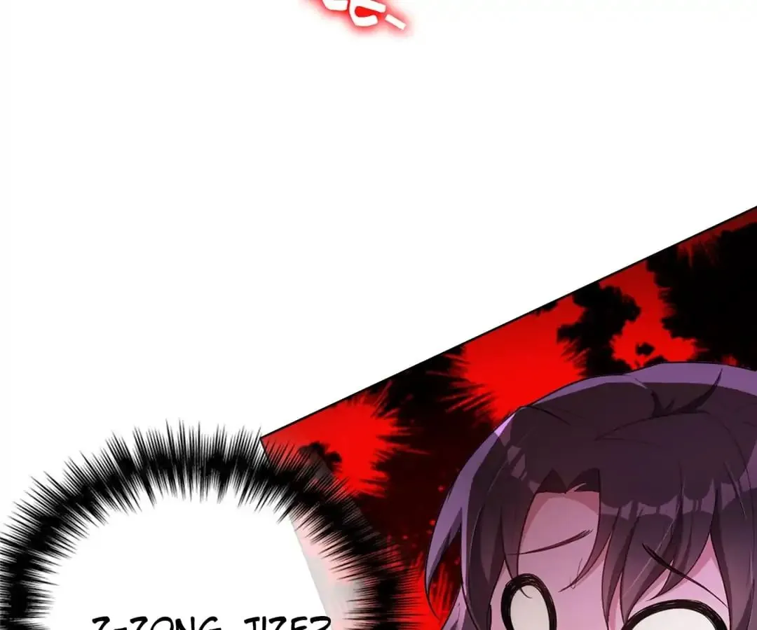 Chunqing Lushao Chapter 43 page 38 - 