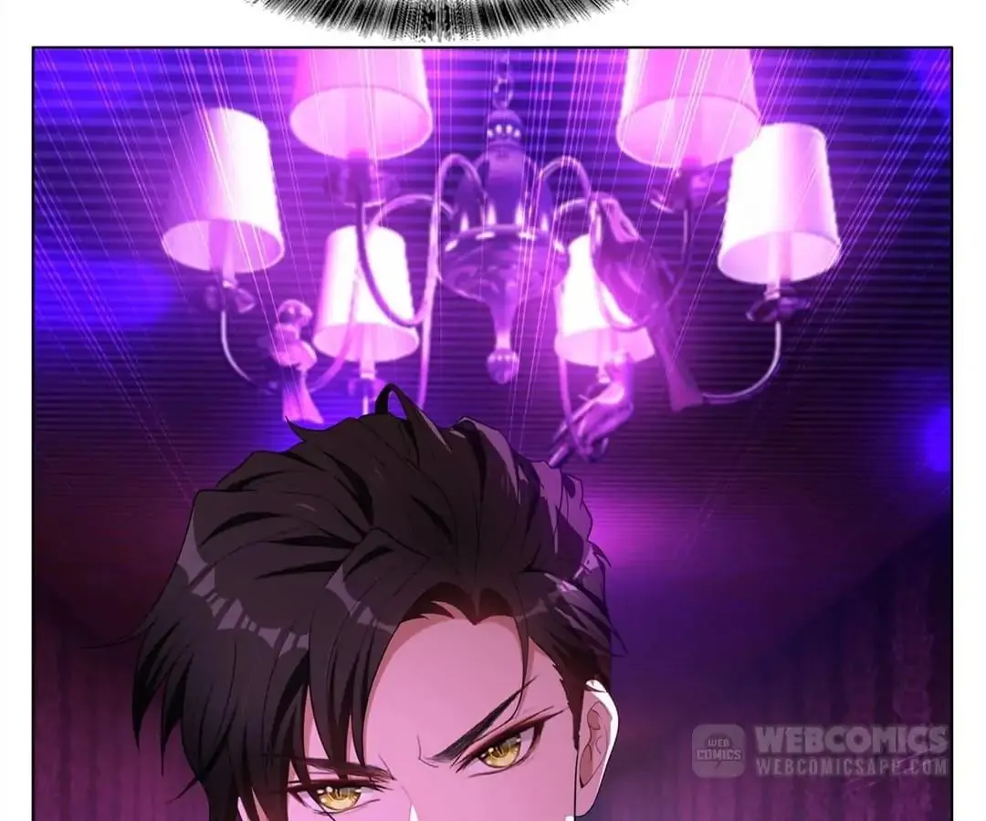 Chunqing Lushao Chapter 43 page 43 - 