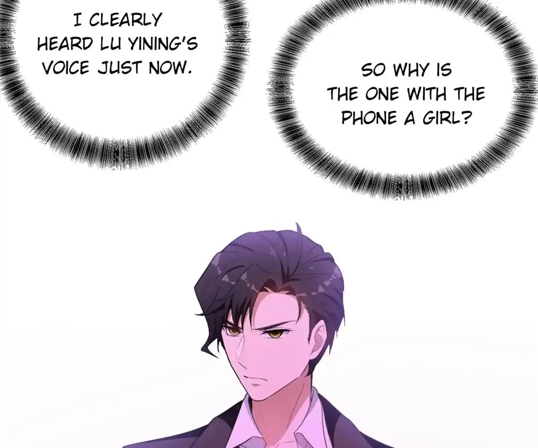 Chunqing Lushao Chapter 43 page 51 - 