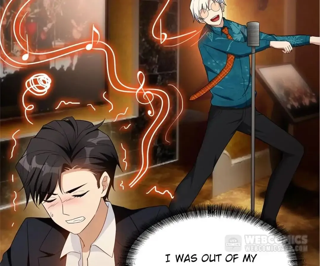 Chunqing Lushao Chapter 43 page 7 - 